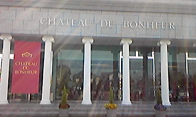DVC00082.jpg